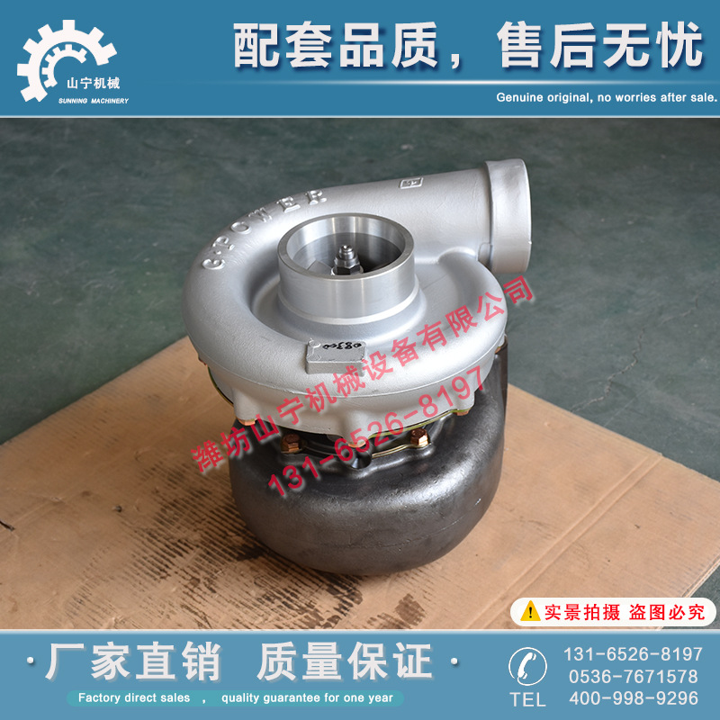 北方大同天力h145涡轮增压器,潍柴6170柴油机增压器,厂家直销