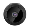 A9 微眼黑豆 WIFI 摄像机  手机远程监控 运动DV  手持DV