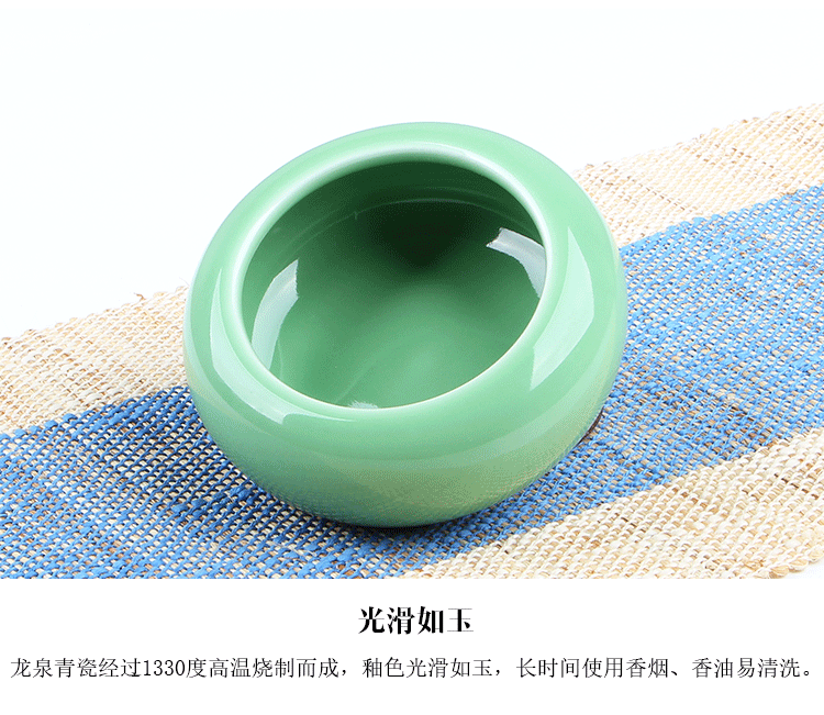 陶瓷香炉龙泉青瓷香薰炉青镂空盖香炉香道佛教陶瓷檀香炉配香插