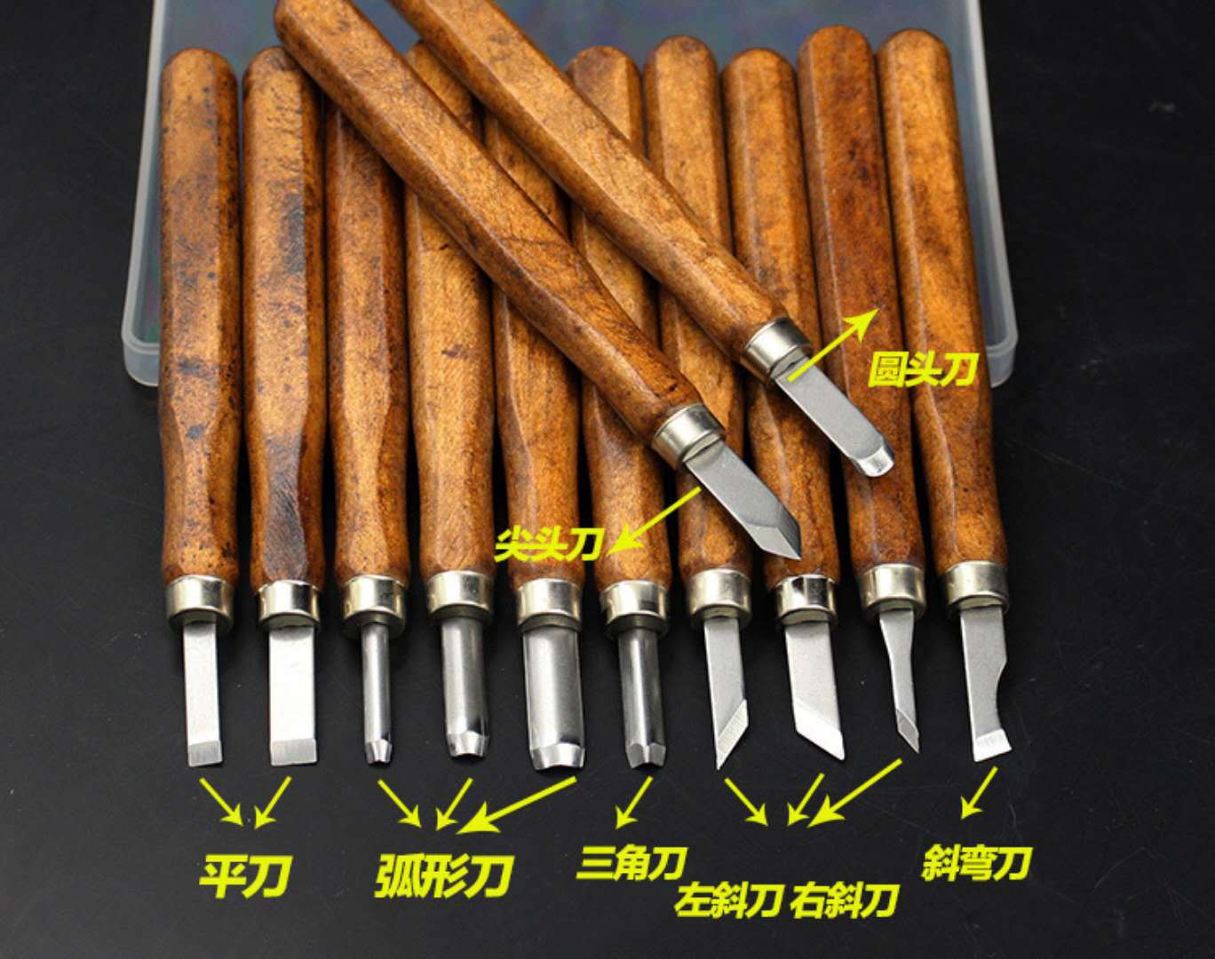 中拓木工雕刻刀仿红木雕刻刀木工木雕工具木头根雕篆刻刀做批发-阿里