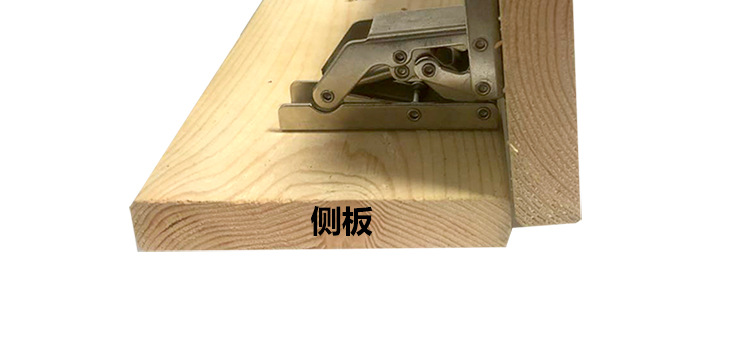 90度免开槽长条铰链 上翻门简易安装折叠合页 橱柜门台面支撑五金