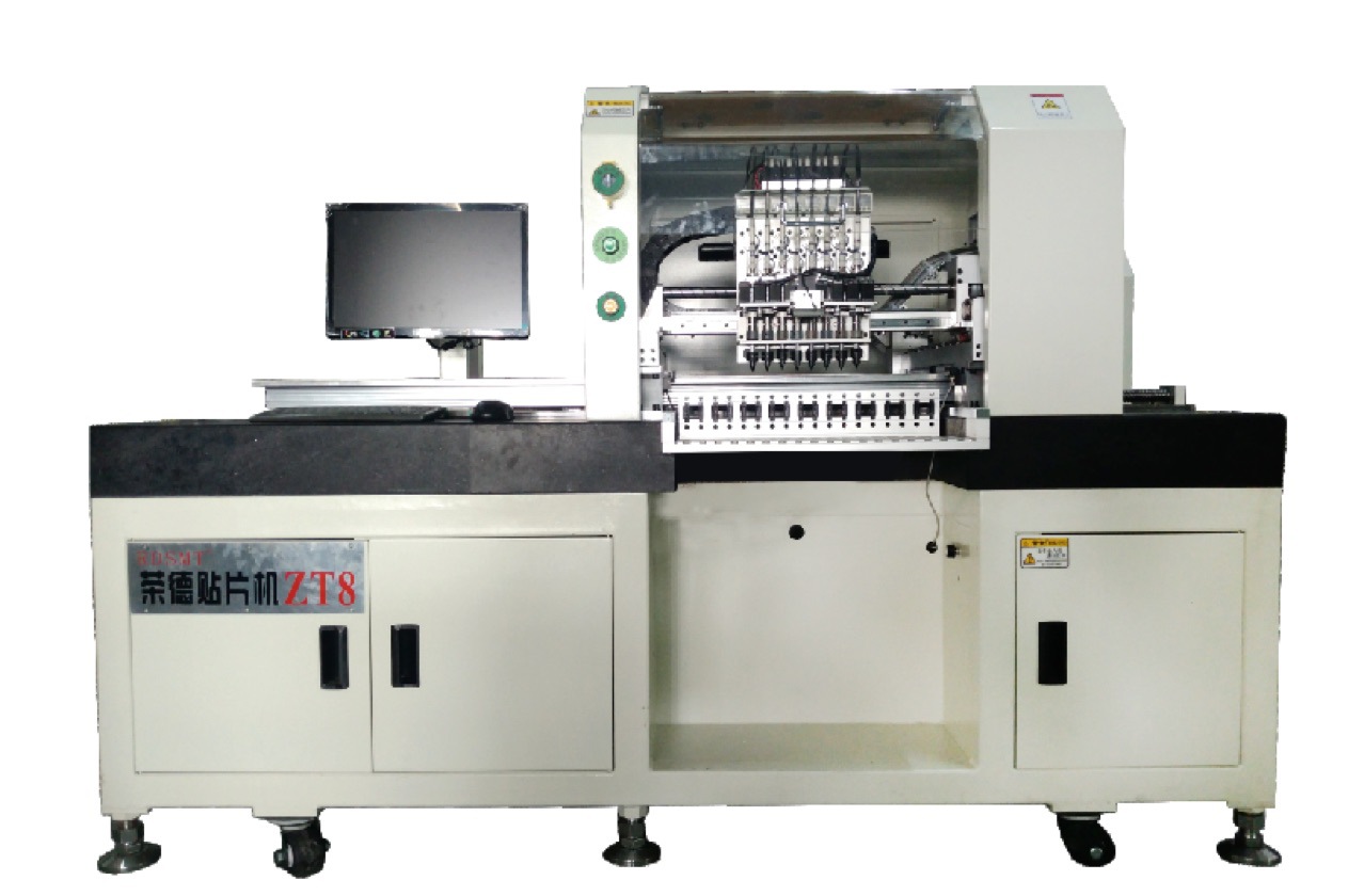 【小额批发】yv100xg贴片机,规格型号齐全 议价-报价-阿里巴巴