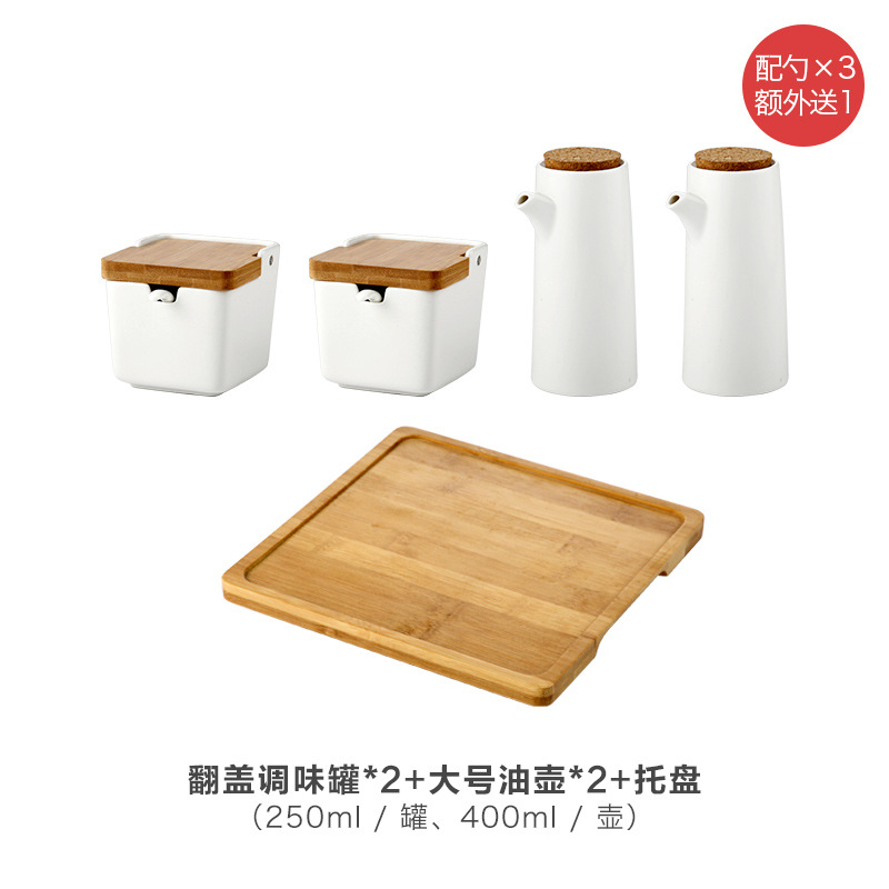 Japanese-Style Household Ceramic Spice Jars Seasoning Box Oil Bottle Vinegar Pot Sauce Boat Storage Seasoning Can Multi-Combination Set