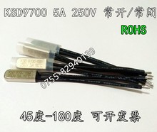 金属铁壳 KSD9700 5A 250V 45度 断开 常闭 温控开关 超温热保护