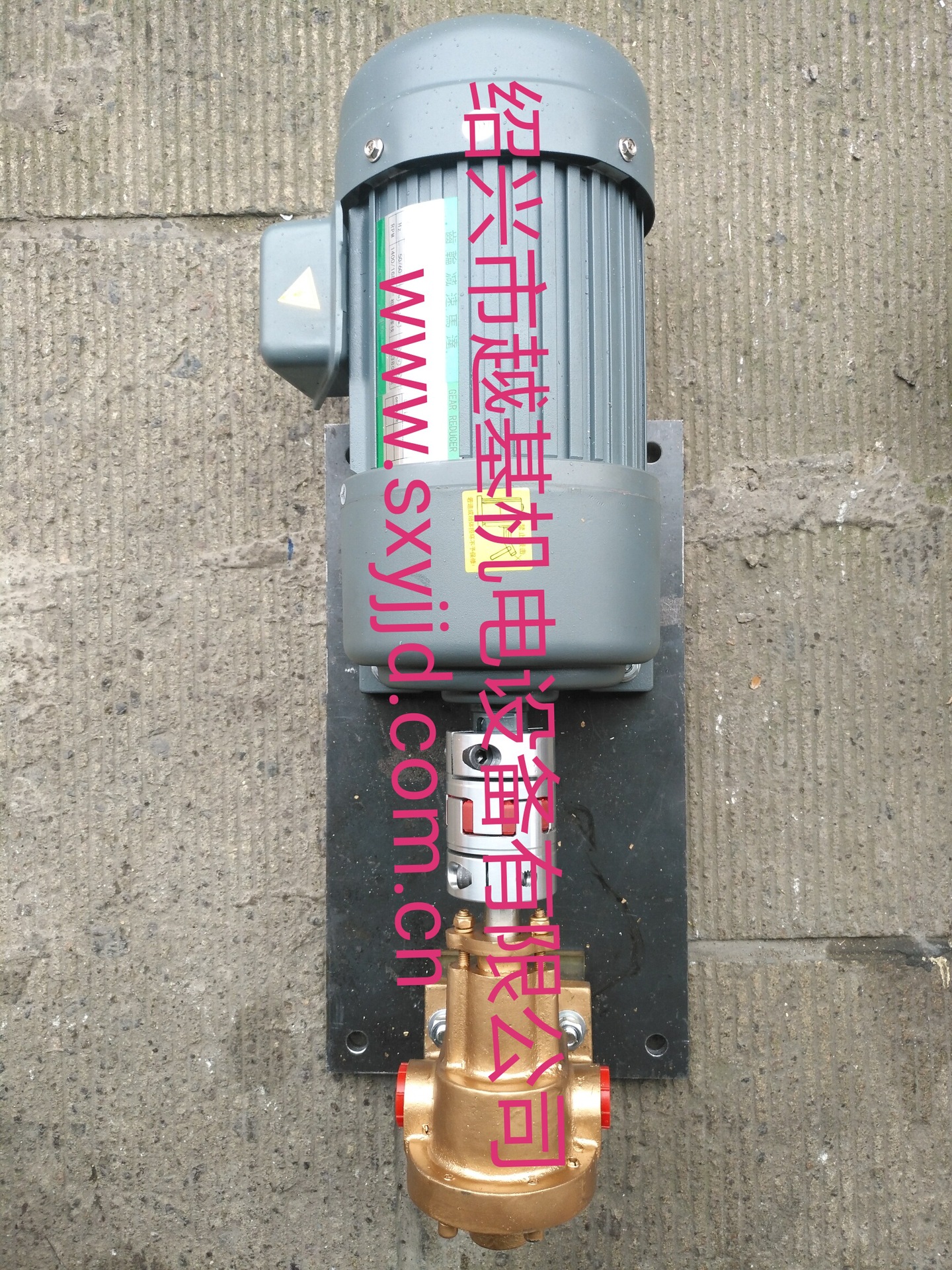 供:ichinose日本东伸斜圆网印花机浆泵