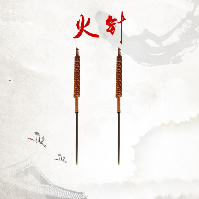 师氏火针 师怀堂平头单支火针 量大价优 钨钢火针传统火针