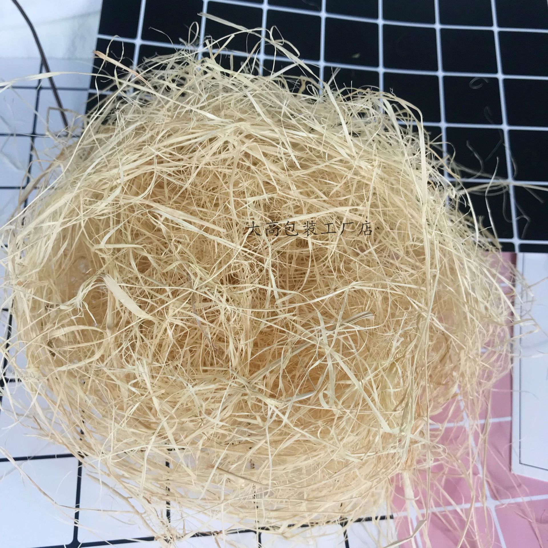 结婚庆用品原色拉菲草丝 喜糖盒配件礼品物盒子填充物20克碎纸丝