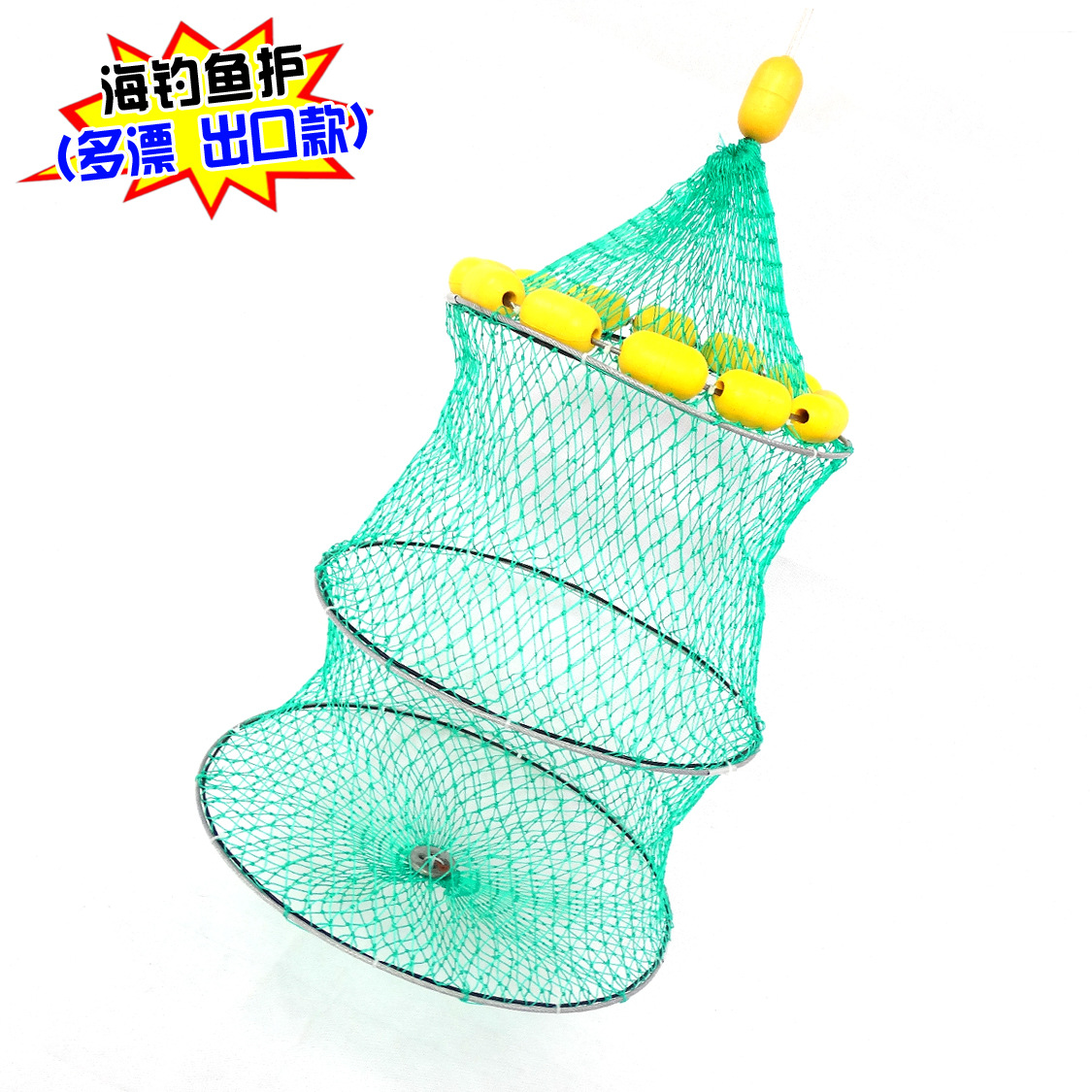 多浮漂海钓鱼护 出口款筏钓船钓多漂渔护 渔网渔具批发