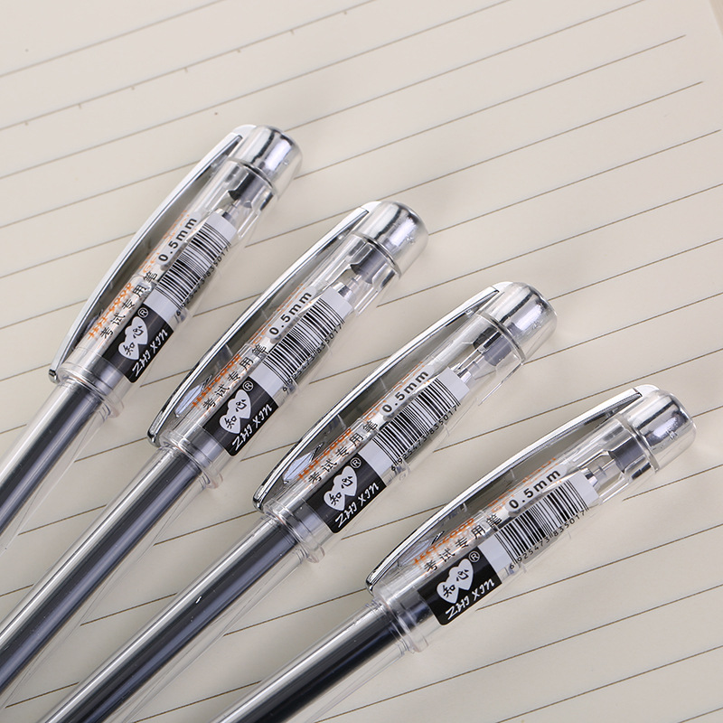中性笔知心g-2501耐水性颜料签字笔0.5mm 考试用笔12支彩盒装水笔