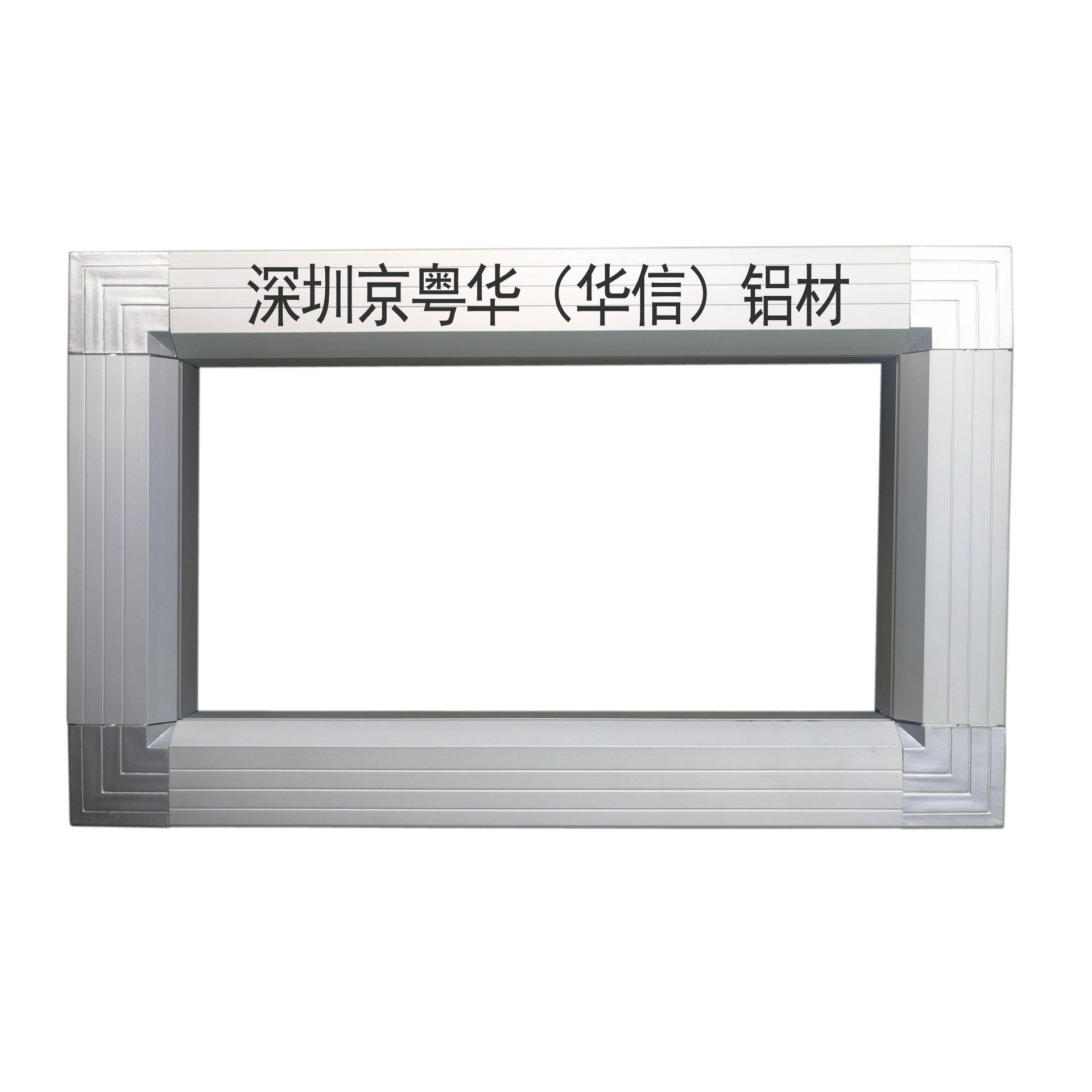 led显示屏边框铝型材9045银色4590银白色