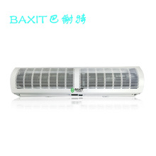 BAXIT巴谢特防静电离子风幕机BXT-FM30-15除静电离子1.5米风幕机