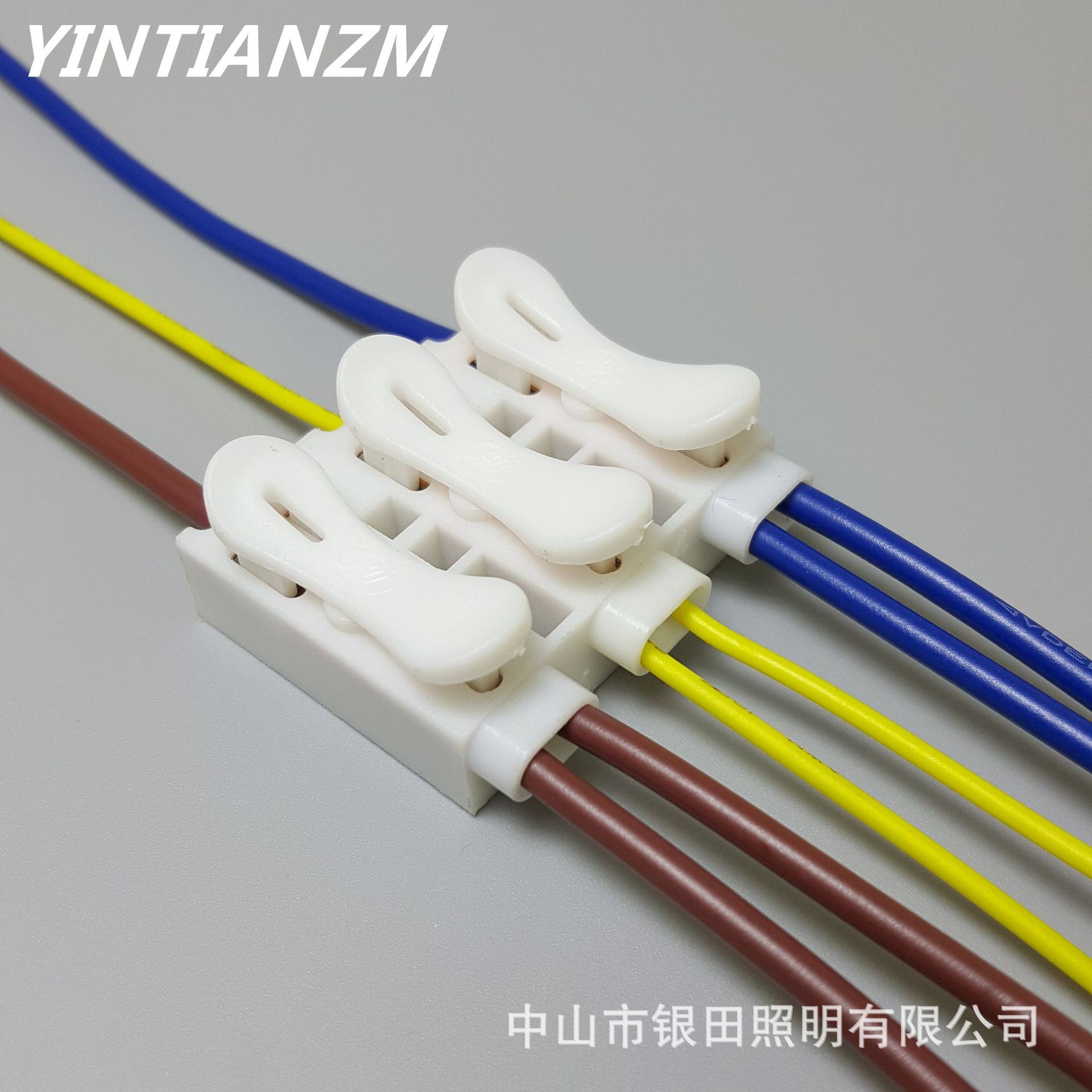 10a三位按压快接端子3p韩国端子3p快速接线端子三进六出自锁端子