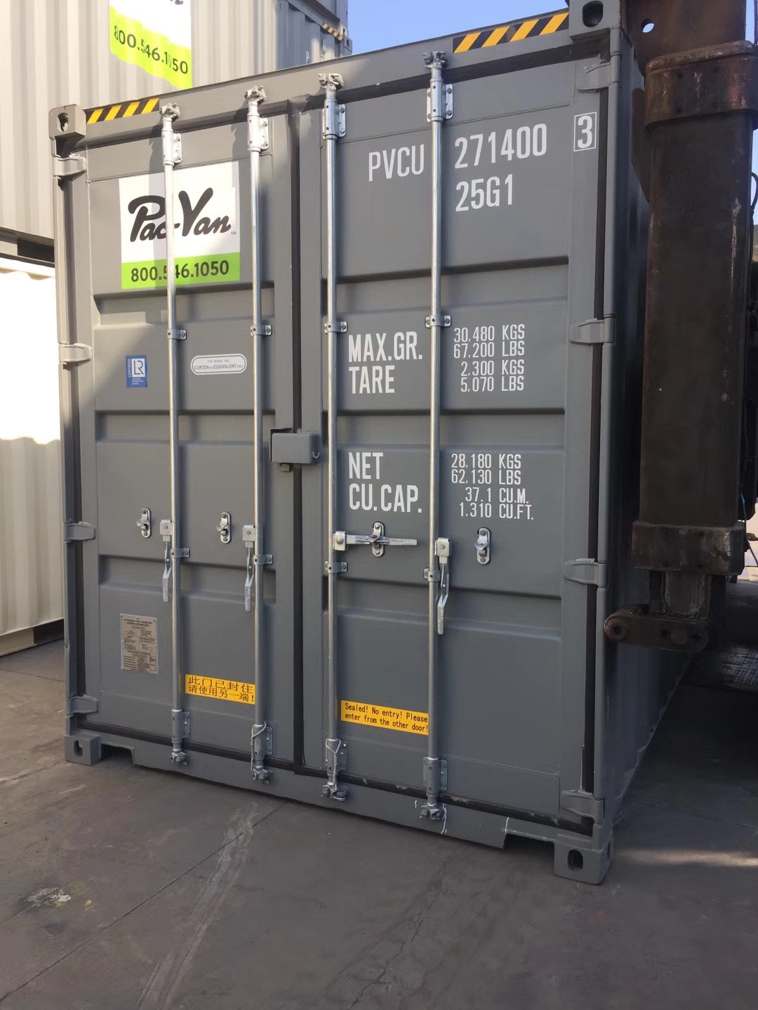 厂家直销批发零售全新集装箱20尺40尺海运集装箱规格齐全欢迎咨询