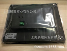 威纶代理商【 MT8150IE 威纶人机界面触摸屏智能操作屏】