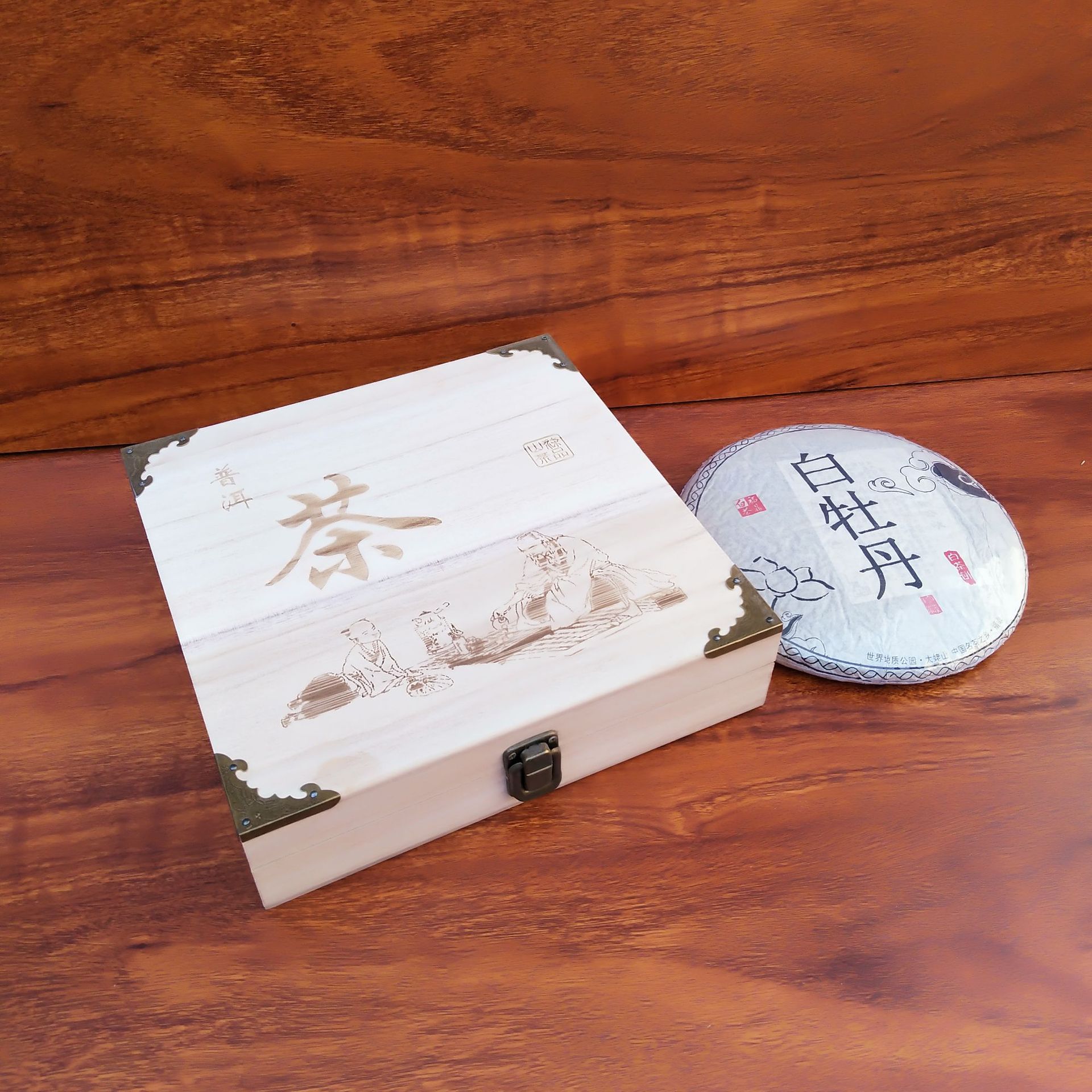 创意翻盖茶饼盒福鼎白茶礼品包装盒私房茶散茶礼盒普洱茶茶叶木盒