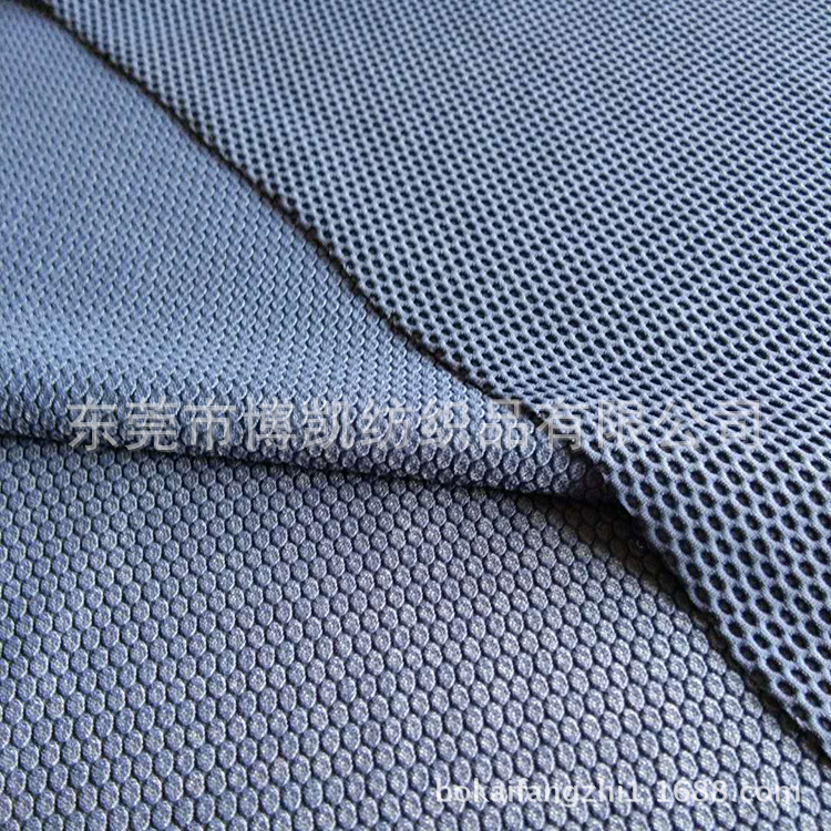 博凯直销弹力尼龙莱卡布 泡泡提花莱卡布 成衣提花网眼布面料厂家