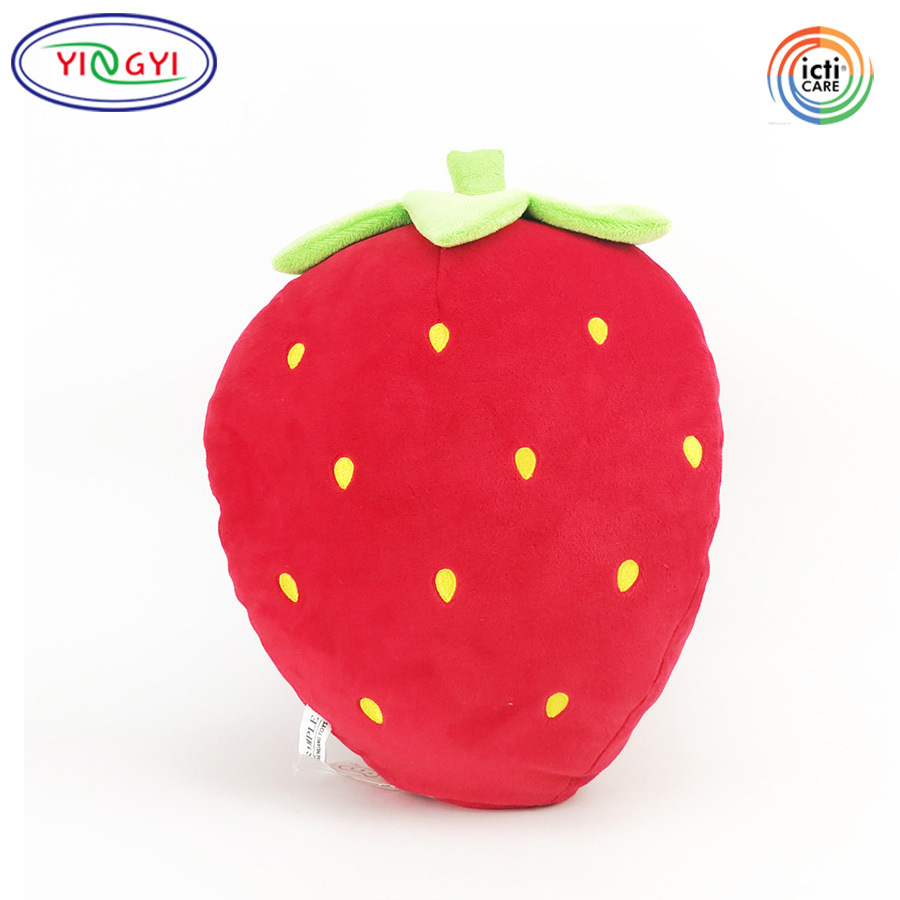 软体草莓毛绒玩具公仔抱枕玩偶儿童女生礼物可爱睡觉抱枕