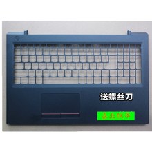 适用于联想（lenovo）扬天V110 V110-15ISK 外壳 C壳 掌托 键盘框