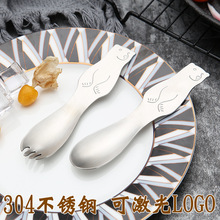 诚惠捷卡通叉勺厂家直销 304不锈钢叉子勺子 可爱儿童叉勺甜品叉