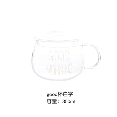 Heat-Resistant Glass Handle Milk Cup Breakfast Cup