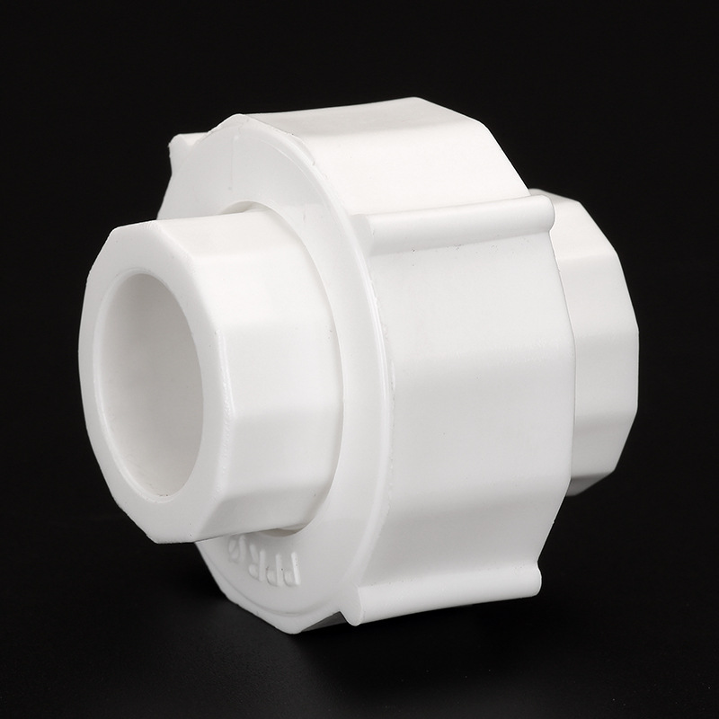 活接ppr管活接头全塑活接 20 25 32 40 50 63ppr水管配件 活接头