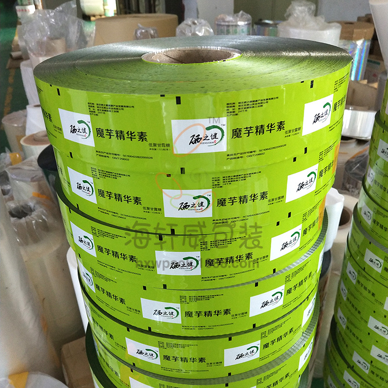 魔芋粉包装卷膜 食品铝箔哑光包装袋 粉剂装复合小条状复合膜