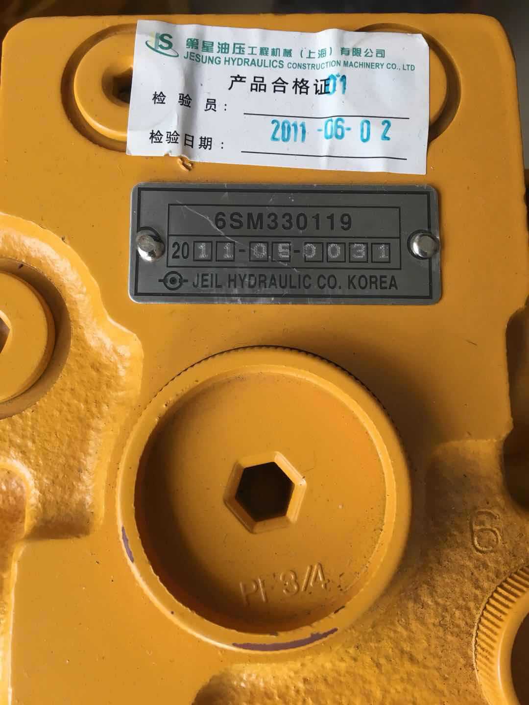 福田雷沃60回转马达6sm330119 斗山55大宇60现代挖掘机旋转总成