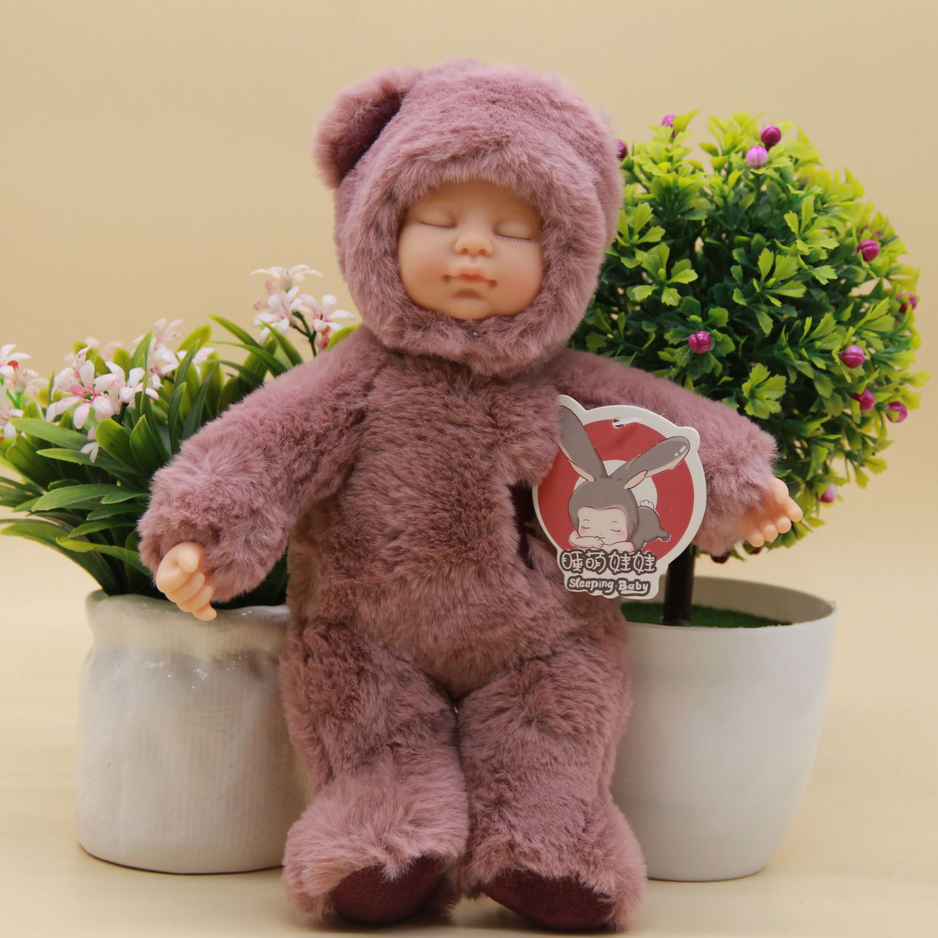 正品睡萌娃娃中号站姿仿真闭眼抓机娃娃毛绒玩具安抚娃娃节日礼物