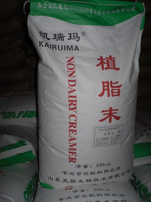 植脂末 三合一即溶咖啡奶茶伴侣用 天骄植脂粉饮料原