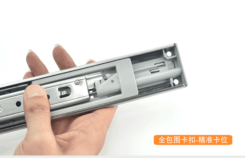 不锈钢滑轨橱柜抽屉滑轨液压三节轨道缓冲阻尼静音45