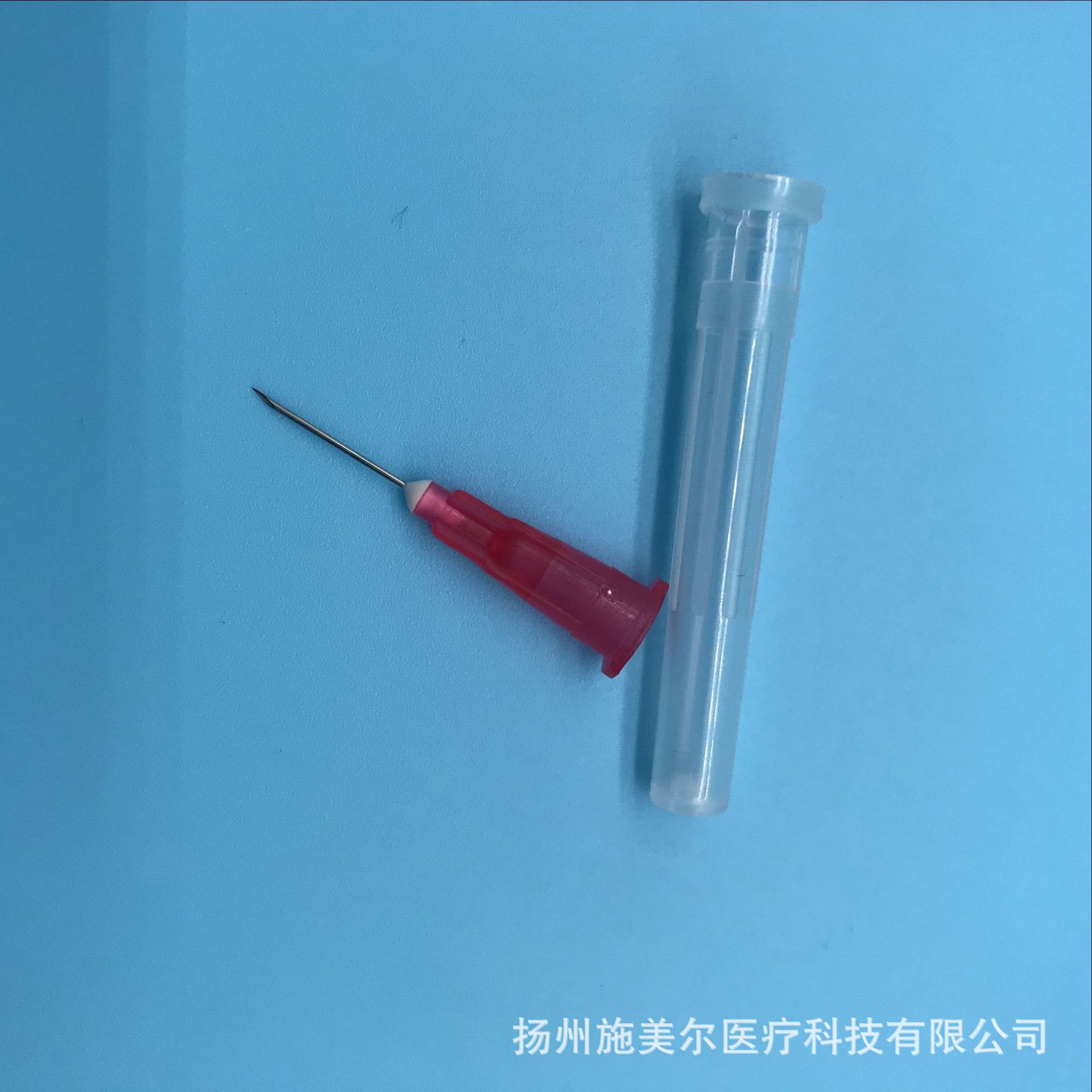 32g4mm6mm8mm13mm注射针美容针塑料配件产品小针头