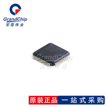 MAX2990ECB+网络控制器与处理器IC OFDM的电力线通信调制解调器