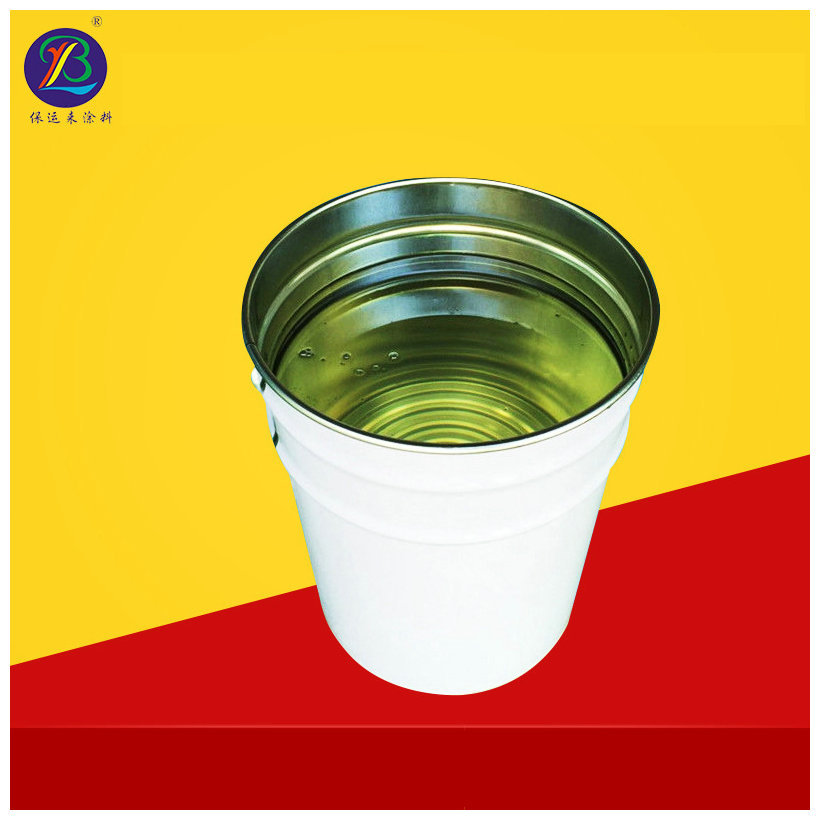 uv塑料喷涂光油