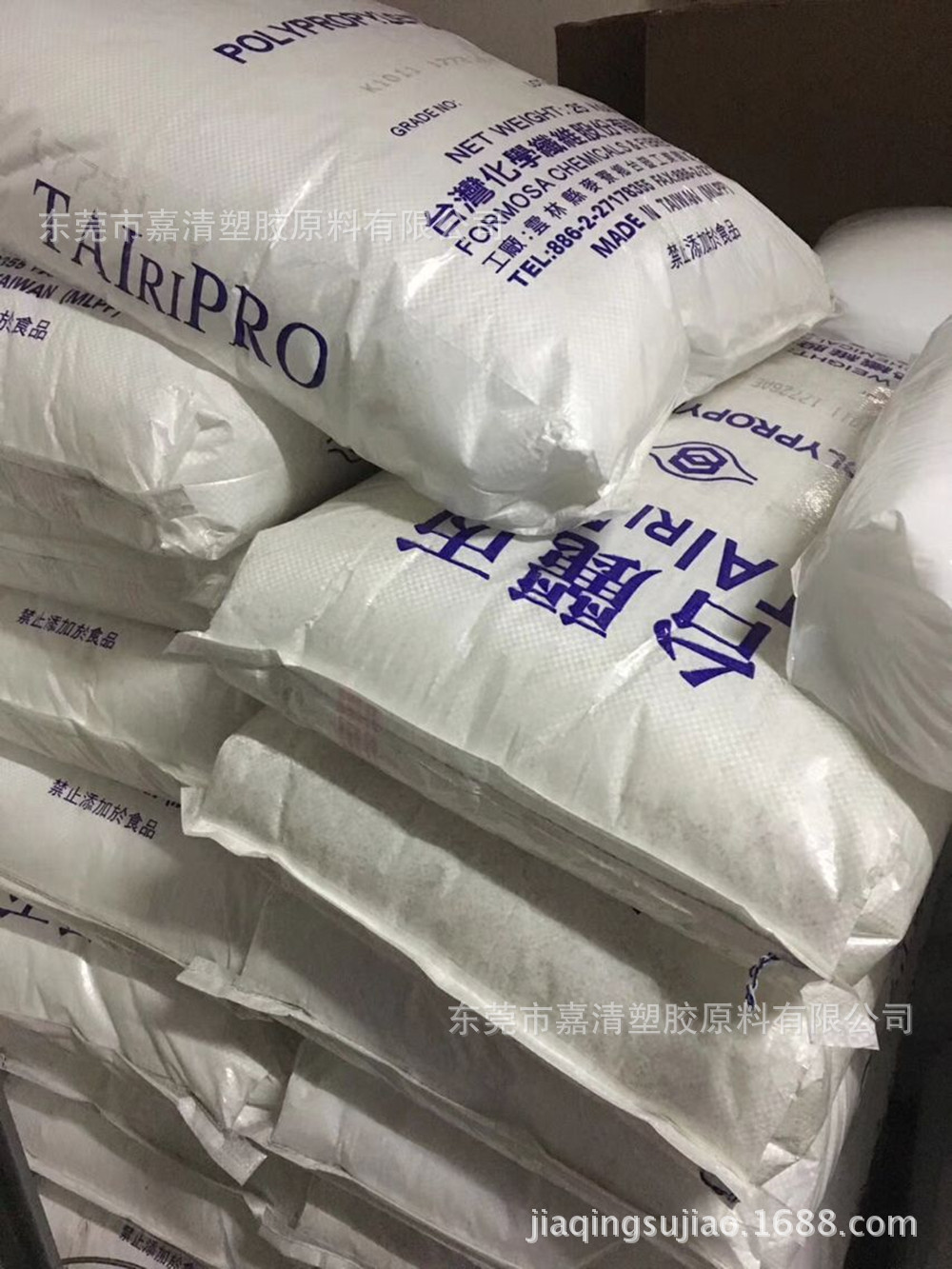 pp 台湾化纤 k1023 薄壁射出成型品 25个融脂 符合usp6级