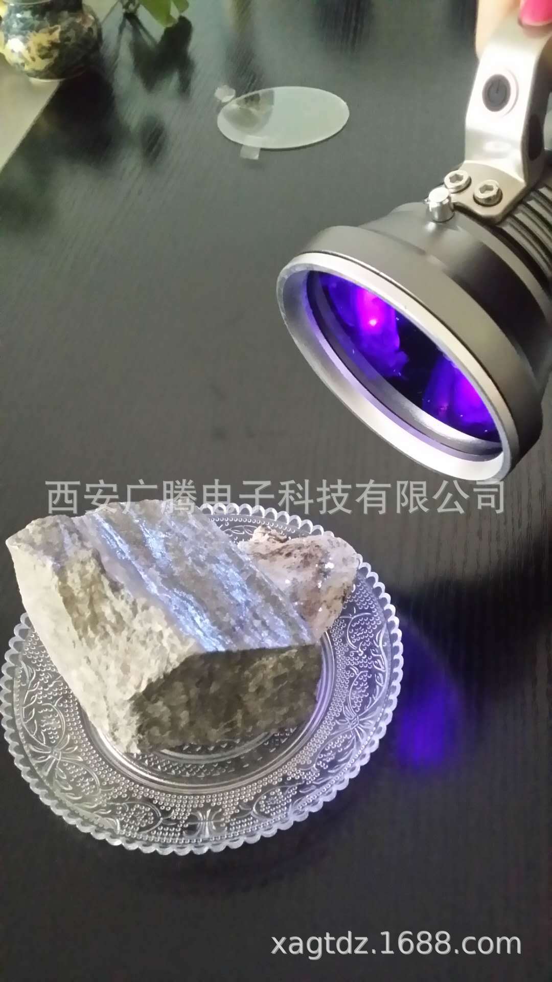 西安广腾供应白钨矿灯 钨矿灯 荧光灯 紫光灯 钨矿探照灯 钨灯
