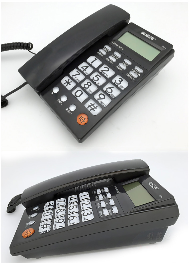 美思奇电话机_批发美思奇8011电话机宾馆家用办公有线来电显示