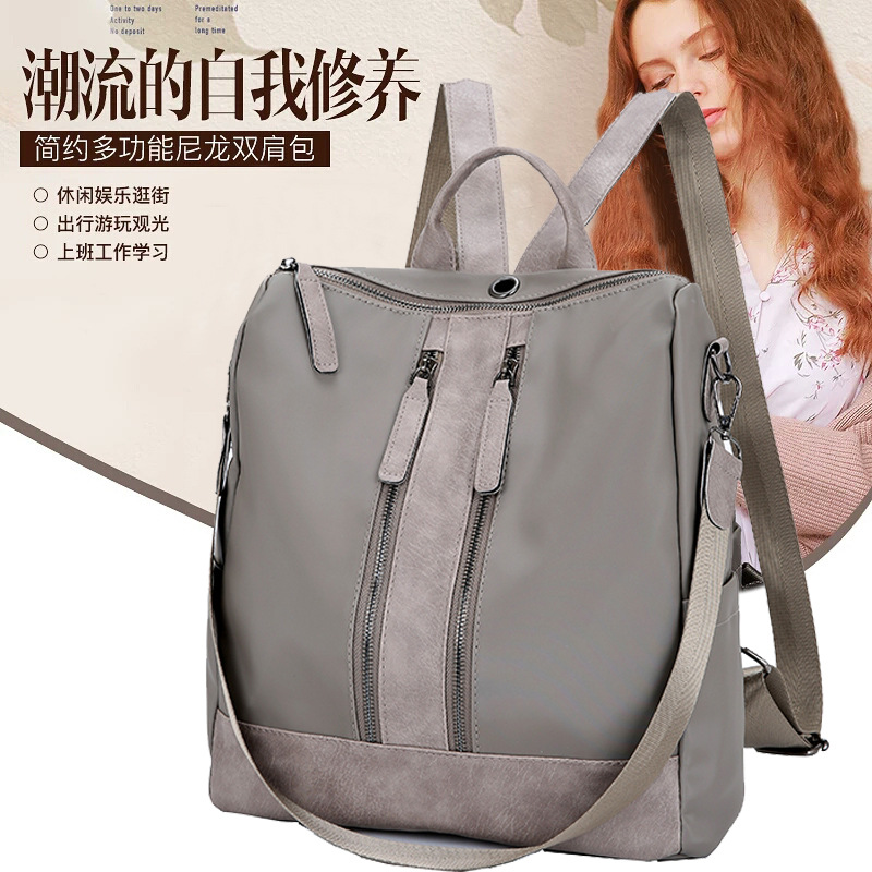 Nylon Backpack Women's Korean-Style Simple Fashion Backpack Oxford Cloth Casual Student Schoolbag Travel Backpack Fashion