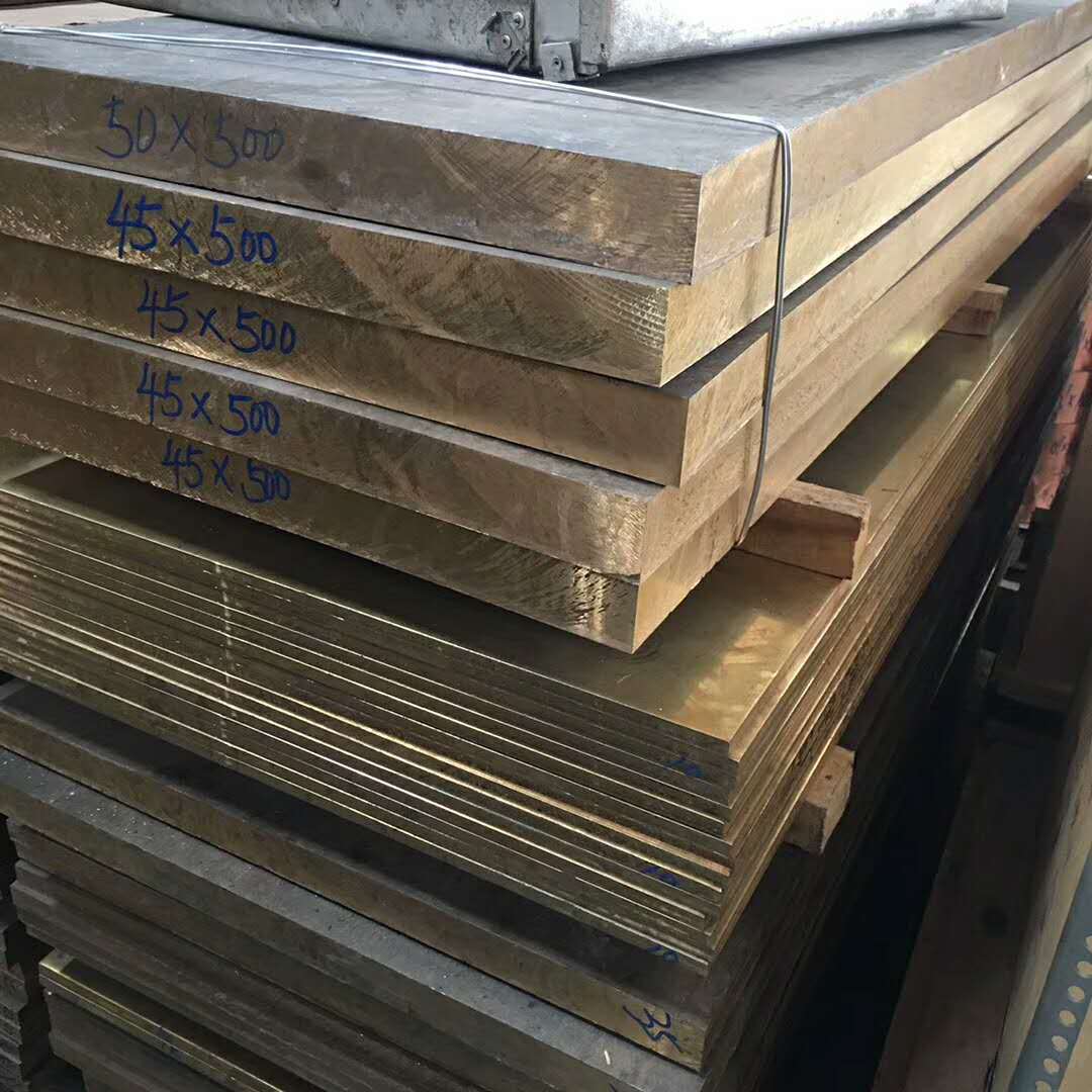 铸造 耐磨 锡青铜板块 qsn7-0.2 锡青铜板