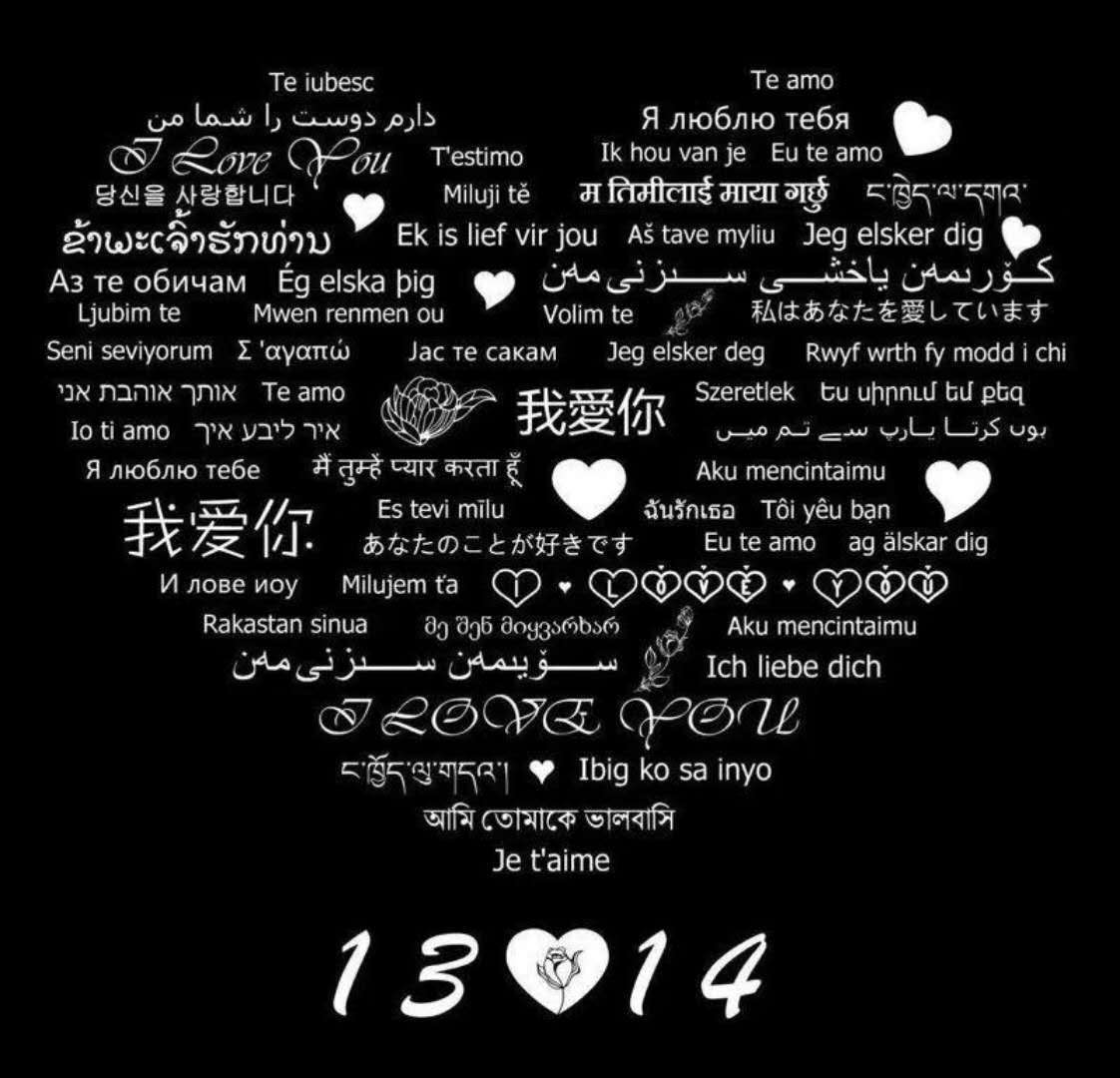 爱的记忆戒指100种语言我爱你微雕投影情侣网红抖音同款玻璃芯片