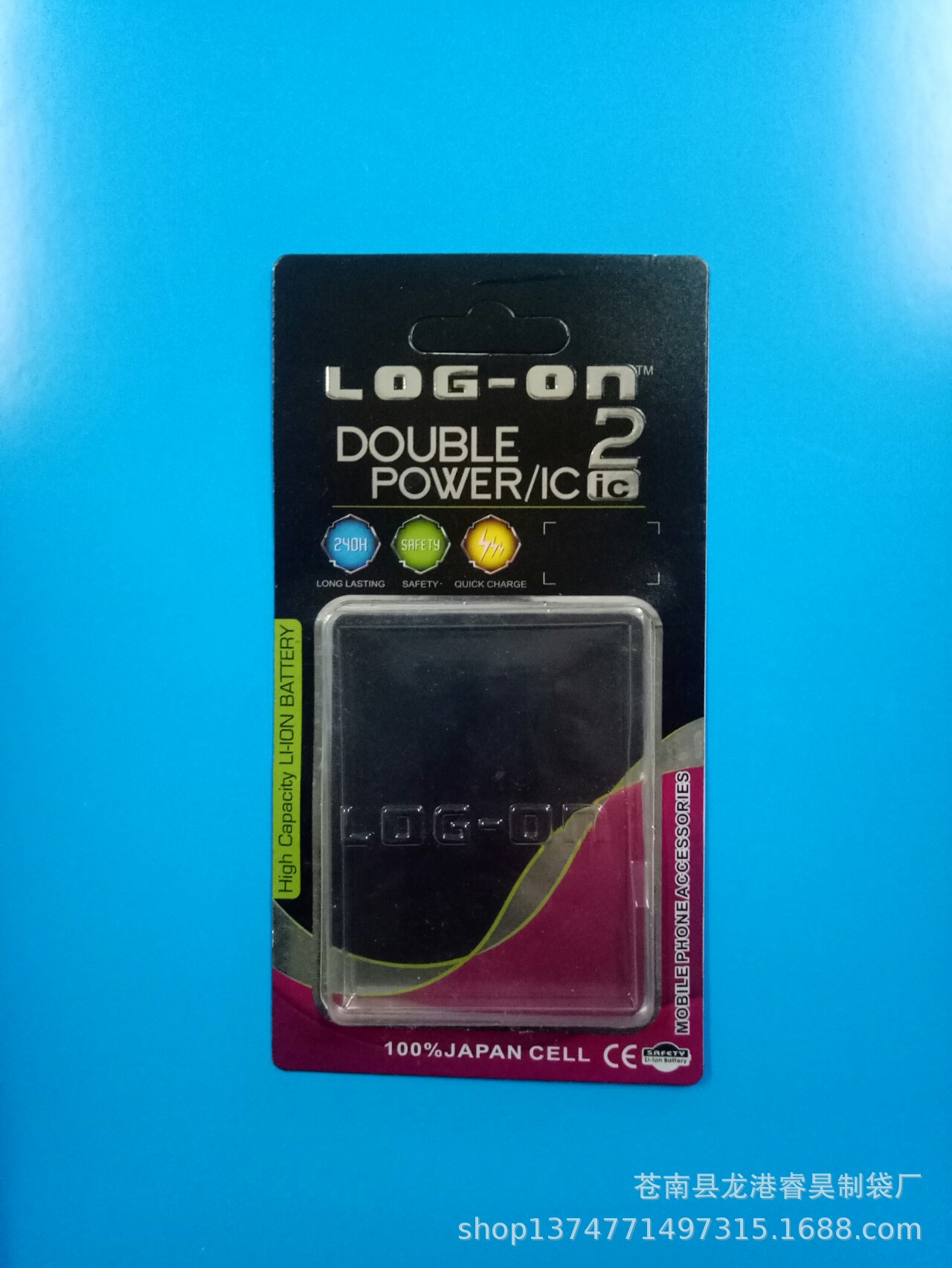 厂家pvc包装盒透明泡壳吸塑包装热压加工吸卡吸塑包装