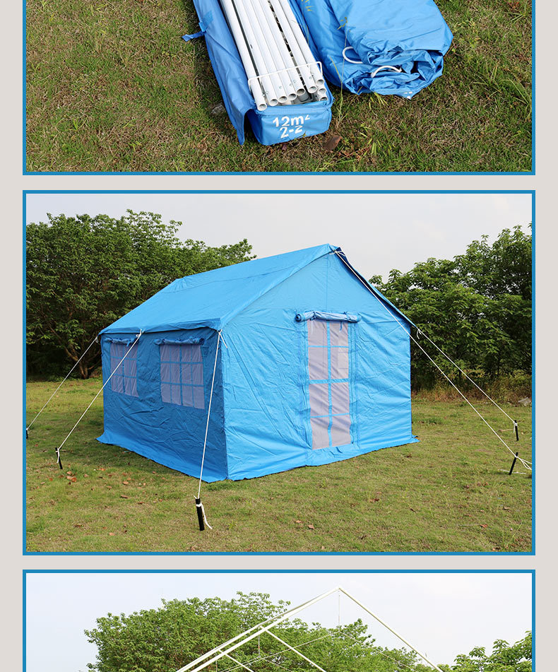 户外大型施工12平米救灾帐篷 加厚棉防雨军工用保暖住人救灾帐篷