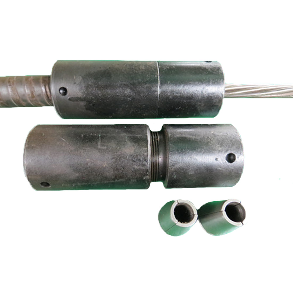 产地货源 邱姆热销 单根对接式 钢筋 连接器 预应力 锚具