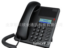 ip话机 sip voip办公电话机 ip电话机 局域网电话 sip协议