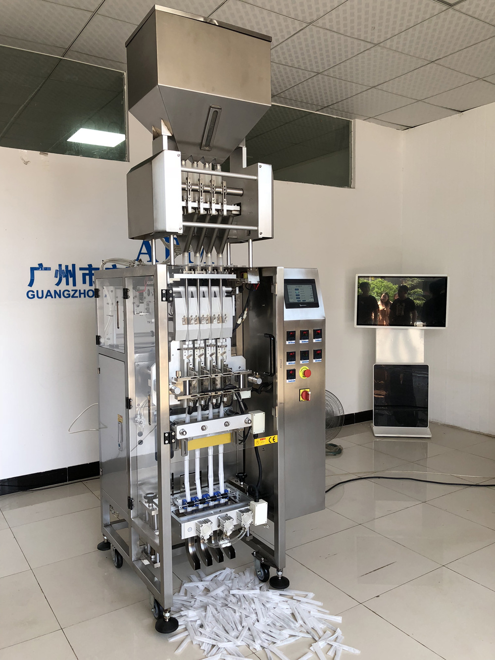 【厂家直销】颗粒冲剂包装 装盒 多列颗粒包装机 圆角咖啡包装机