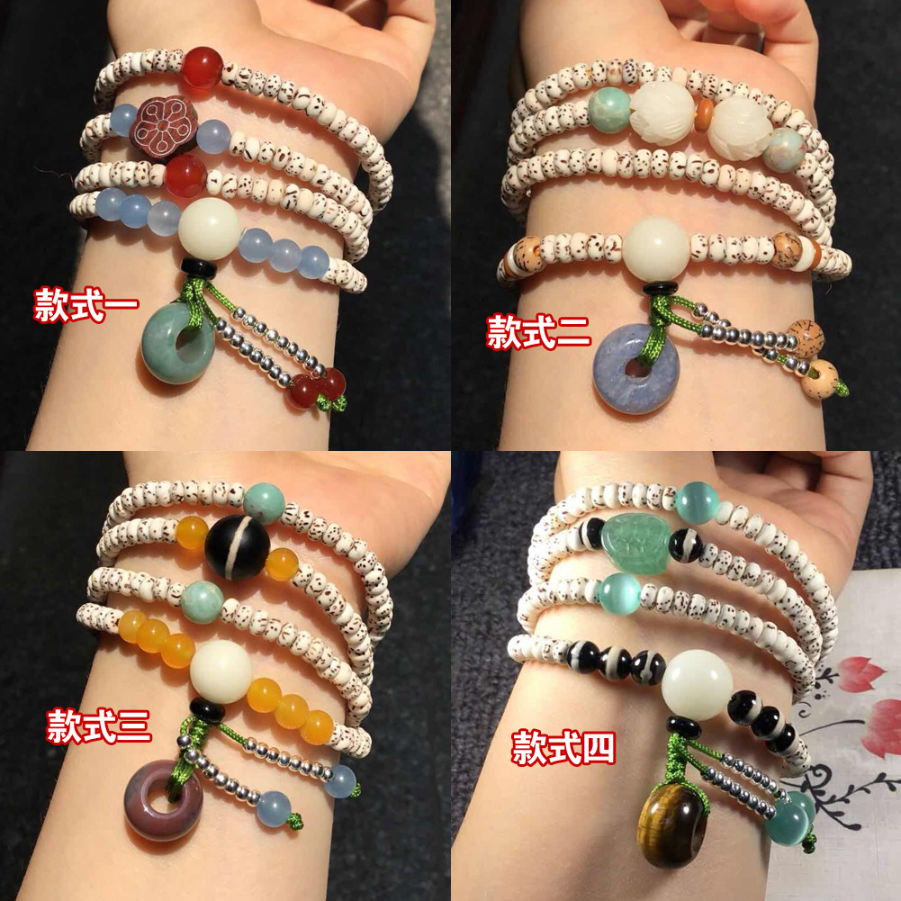 原创设计迷你星月菩提子佛珠手串四圈星月菩提手链53mm