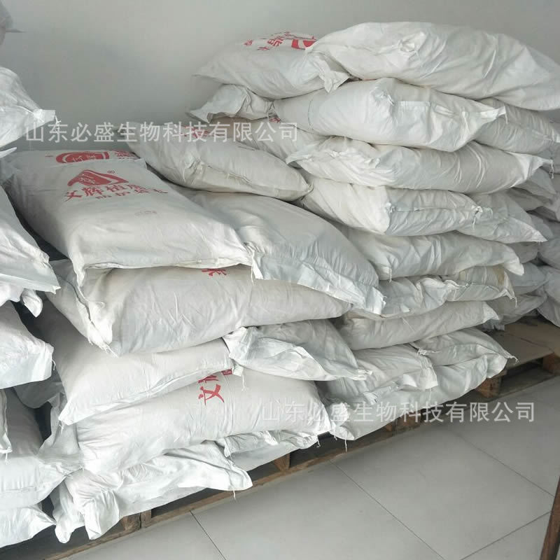 文辉植脂末28a加香 食品级 咖啡奶茶伴侣 冲调饮品原料 奶精