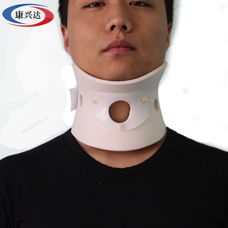 高分子围领支具用同款疼痛 一片式颈部支撑围领颈托-阿里巴巴