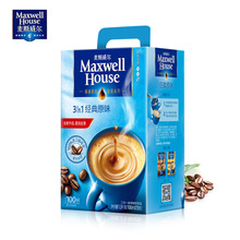 麦斯威尔咖啡 经典原味三合一速溶咖啡粉100条装礼盒装1300g