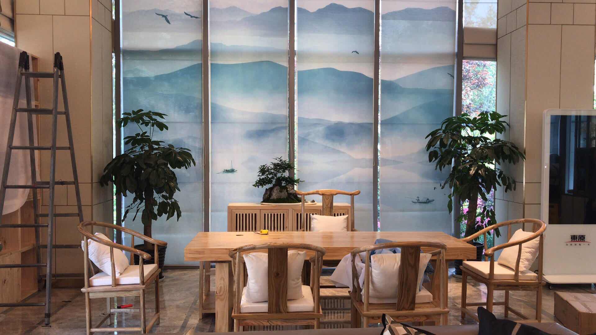 新中式大板原木茶几茶台 办公会客厅实木茶桌 泡茶功夫茶桌椅组合