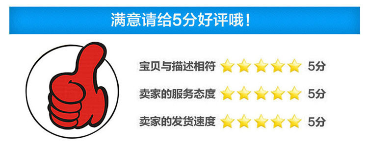 热卖五莲花蘑菇石-花坛石-天然干挂花岗岩蘑菇石-山东石材